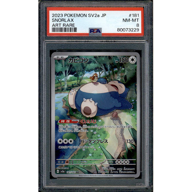 Snorlax - 181/165 - PSA 8 - AR - 151 - Pokemon - 73229