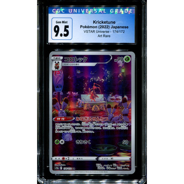 Kricketune - 174/172 - CGC 9.5 - Art Rare - Vstar Universe - Pokemon - 57082