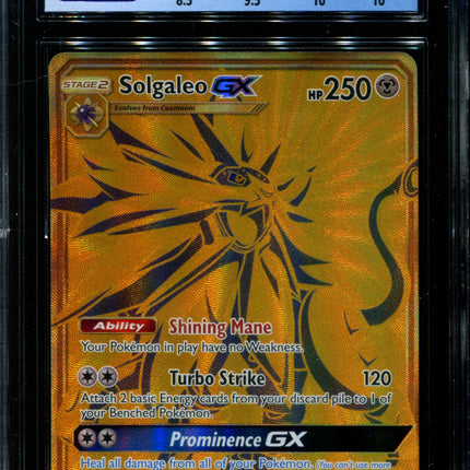 Solgaleo GX - SM104a - CGC 9.5 Gem Mint - Black Star Promos - 02064