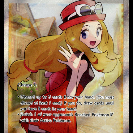 Serena - 193/195 - NM - Full Art - Silver Tempest - Pokemon - C3-21