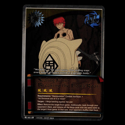 Sealing Jutsu: Breaking the Lion's Roar - 502 - NM - 1st Edition - Foil - Naruto CCG - D4-256