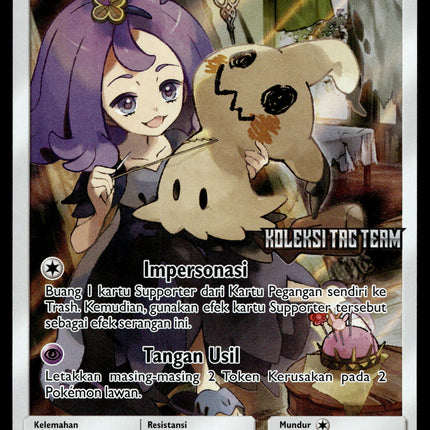 Mimikyu - 176/SM-P - PSA NM - Indonesian - CHR - Promo - Pokemon - A1-8
