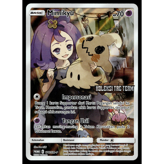 Mimikyu - 176/SM-P - PSA NM - Indonesian - CHR - Promo - Pokemon - A1-8