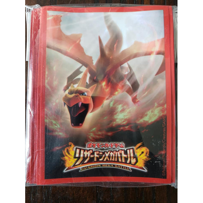 Lizardon (Charizard) Mega Battle - Limited Edition - Japanese - Set of 60 Sleeves