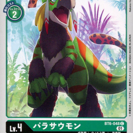 Parasaurmon - BT6-048 - Common - Japanese - Digimon BT06 Double Diamond