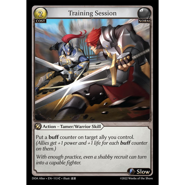 Training Session - DOA Alter EN-113 - x4 - Common - Near Mint - Non-Foil - Grand Archive TCG