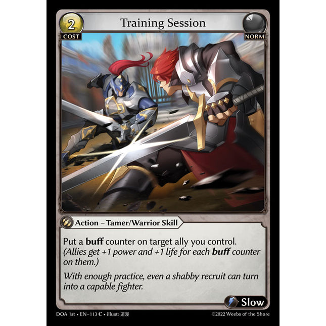 Training Session - DOA 1st EN-113 - Common - Near Mint - Non-Foil - Grand Archive TCG