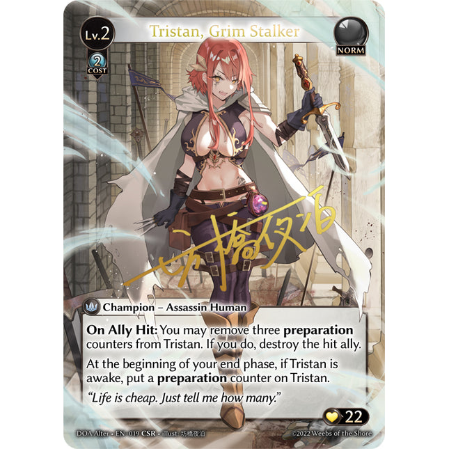 Tristan, Grim Stalker - DOA Alter EN-019 - CSR - Near Mint - Foil - Grand Archive TCG