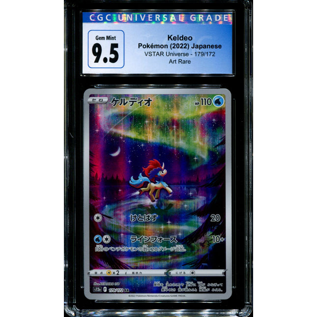 Keldeo - 179/172 - CGC 9.5 - Art Rare - VSTAR Universe - Pokemon - 56198