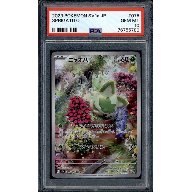Sprigatito - 075/073 - PSA 10 - AR Japanese - SV1a - Pokemon - 55780
