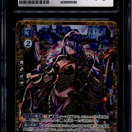 Camilla - B11-101+X - CGC 10 - Secret Rare + X - Japanaese - Fire Emblem - 05020