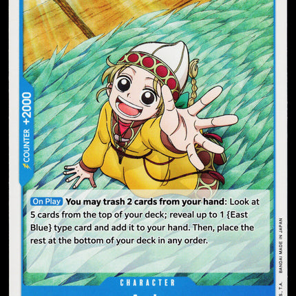 Apis - OP04-041 - NM - Common - English OP04 - One Piece TCG
