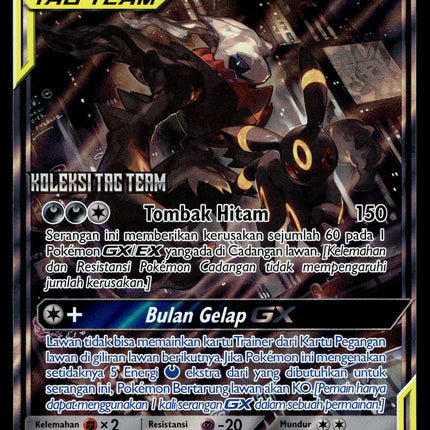 Umbreon & Darkrai GX - 177/SM-P - PSA NM - Indonesian - Alt Art - Promo - Pokemon - A1-92