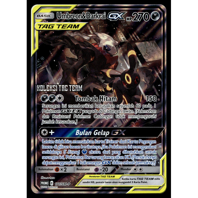 Umbreon & Darkrai GX - 177/SM-P - PSA NM - Indonesian - Alt Art - Promo - Pokemon - A1-92