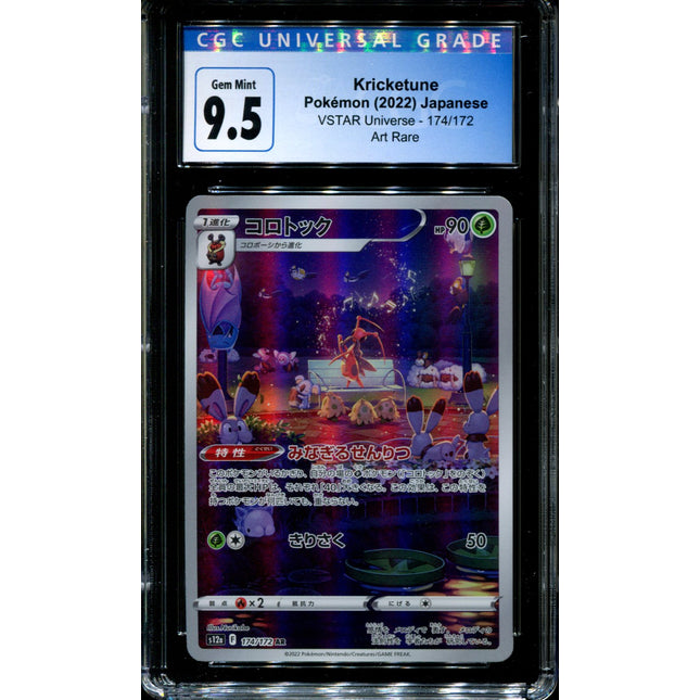 Kricketune - 174/172 - CGC 9.5 - Art Rare - Vstar Universe - Pokemon - 57080