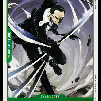 Kuro - OP04-023 - NM - Common - English OP04 - One Piece TCG