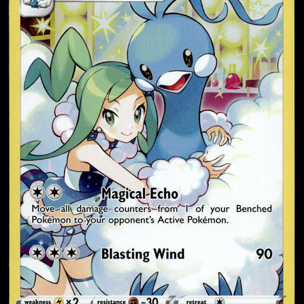 Altaria - TG11/TG30 - NM - Full Art - Silver Tempest - Pokemon - A6-10
