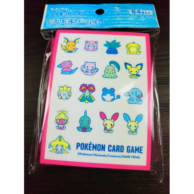 Mew Raichu Porygon Cute Chibi - Set of 64 Sleeves - Japanese - Pokemon Center