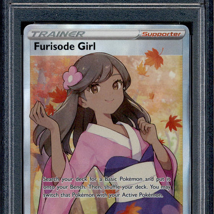 Furisode Girl - 190/195 - PSA 7 - Full Art - Silver Tempest - Pokemon - 73340