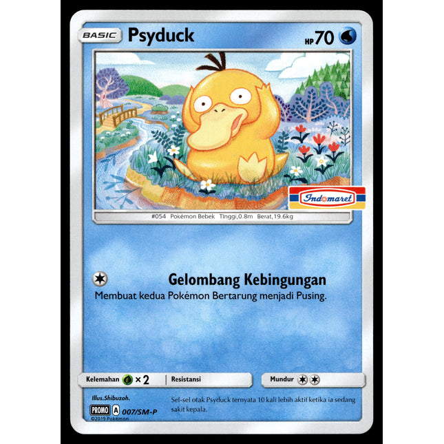 Psyduck - 007/SM-P - NM - Indonesian Indomaret - Promo - Pokemon - B1-62