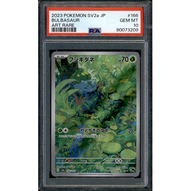 Bulbasaur - 166/165 - PSA 10 - AR - 151 - Pokemon - 73209