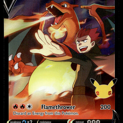Lance's Charizard V - SWSH133 - NM - Ultra Rare - Promo - Pokemon - A9-129