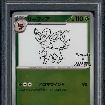 Leafeon - 068/SV-P - PSA 10 - Yu Nagaba - Promo - Pokemon - 61714