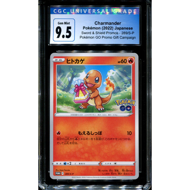 Charmander - 289/S-P - CGC 9.5 - Pokémon GO Gift Campaign - Promo - Pokemon - 57021
