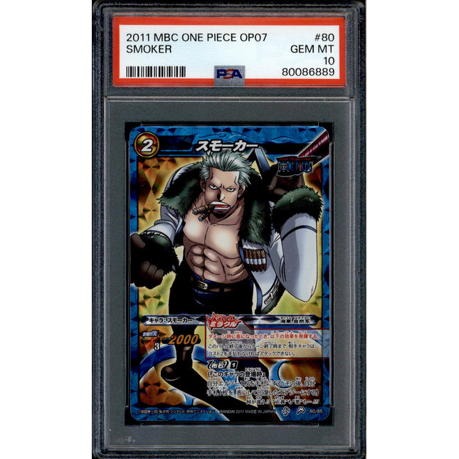 Smoker - 80/85 - PSA 10 - Miracle Rare - Miracle Battle Carddass - One Piece - 86889