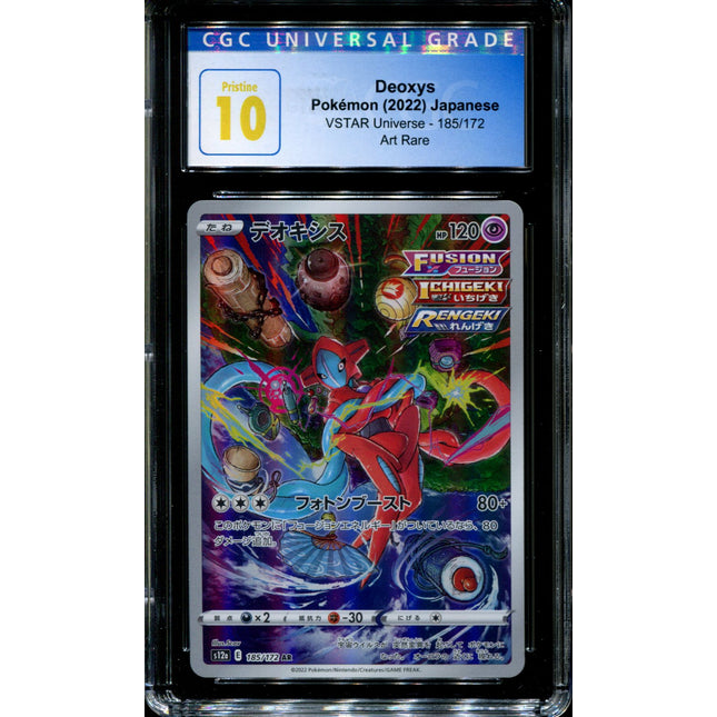 Deoxys - 185/172 - CGC 10 - Art Rare - Vstar Universe - Pokemon - 57137