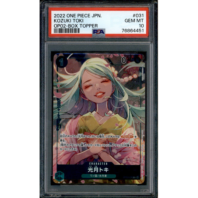 Kozuki Toki - OP02-031 - PSA 10 - Box Topper Japanese - OP02 - One Piece - 64451