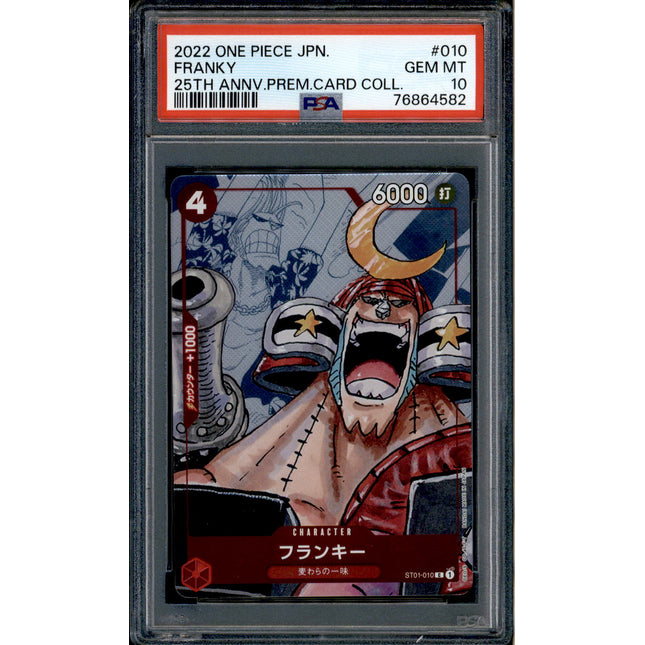 Franky - ST01-010 - PSA 10 - Alt Art Japanese - 25th - One Piece - 64582