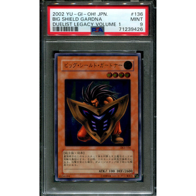 Big Shield Gardna - DL1-136 - PSA 9 - Ultimate Rare - DL Vol. 1 - Pokemon - 39426