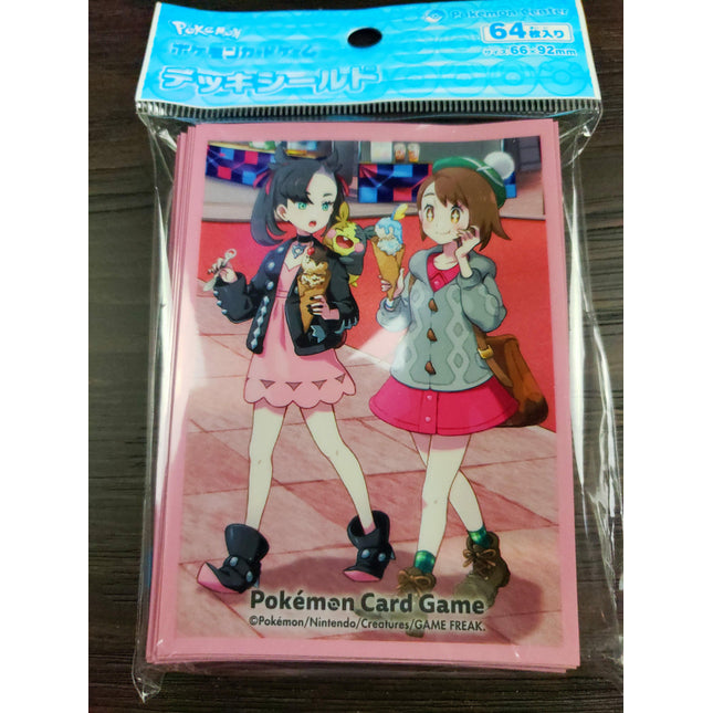 Marnie Out for Icecream - Set of 64 Sleeves - Japanese - Pokemon Center