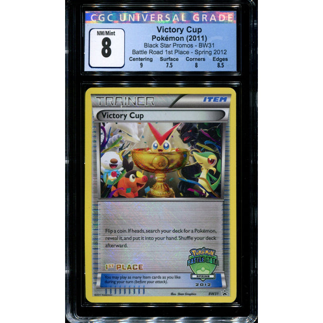Victory Cup - BW31 - CGC 8.5 - Battle Road 1st Place Spring 2012 - 36180