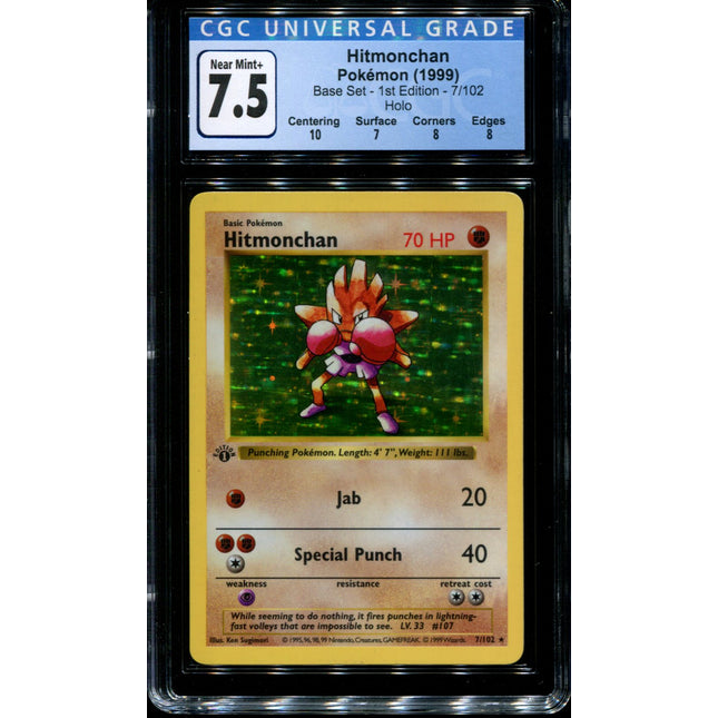 Hitmonchan - 7/102 - CGC 7.5 Near Mint + - Pokemon - 1st Edition Shadowless Base Set - 26018