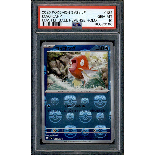 Magikarp - 129/165 - PSA 10 - Master Ball Reverse - 151 - Pokemon - 73166