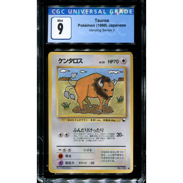 Tauros - No. 128 - CGC 9 - Vending Series 3 - Japanese - Pokemon - 57382