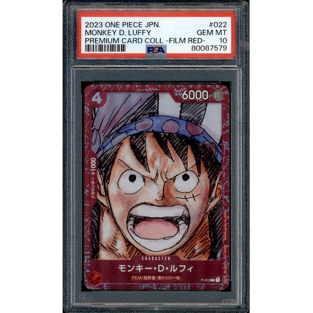Monkey D. Luffy - P-022 - PSA 10 - Film Red Collection - Promo - One Piece - 87579