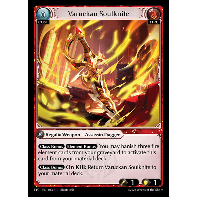 Varuckan Soulknife - FTC EN-014 - x1 - SR - NM - Non-Foil - Grand Archive TCG