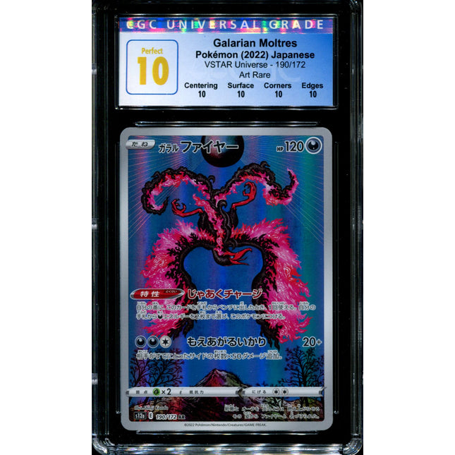 Galarian Moltres - 190/172 - CGC 10 PERFECT - Art Rare - VSTAR Universe - Pokemon - 56262