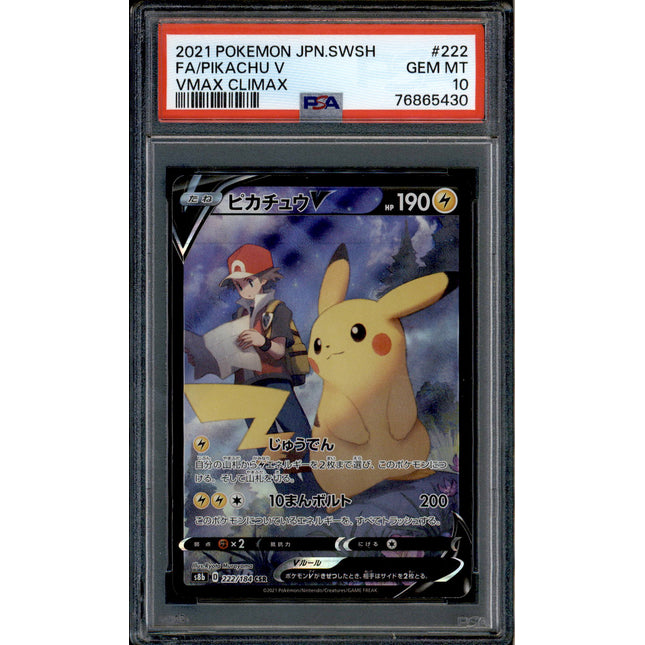 Pikachu V - 222/184 - PSA 10 - CSR - Alt Art - Vmax Climax - Pokemon - 65430