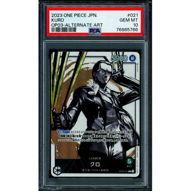 Kuro - OP03-021 - PSA 10 - Alt Art Japanese - OP03 - One Piece - 65766