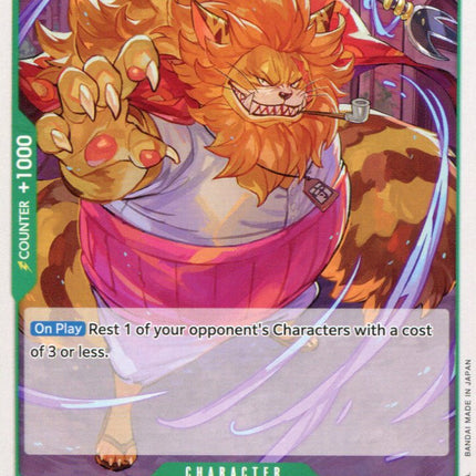 Nekomamushi - OP01-048 - Common - English - One Piece TCG OP-01