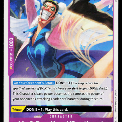 Mr. 2 Bon Kurei (Bentham) - OP04-069 - NM - Uncommon - English OP04 - One Piece TCG