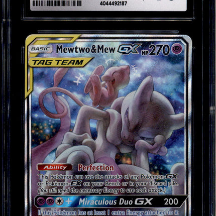 Mewtwo & Mew GX - SM191 - CGC 10 - Alt Art - Promo - Pokemon - 92187