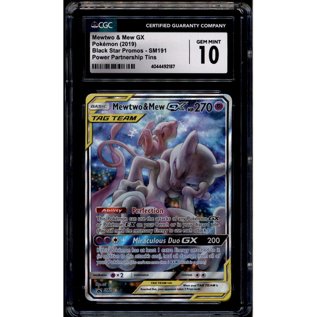 Mewtwo & Mew GX - SM191 - CGC 10 - Alt Art - Promo - Pokemon - 92187