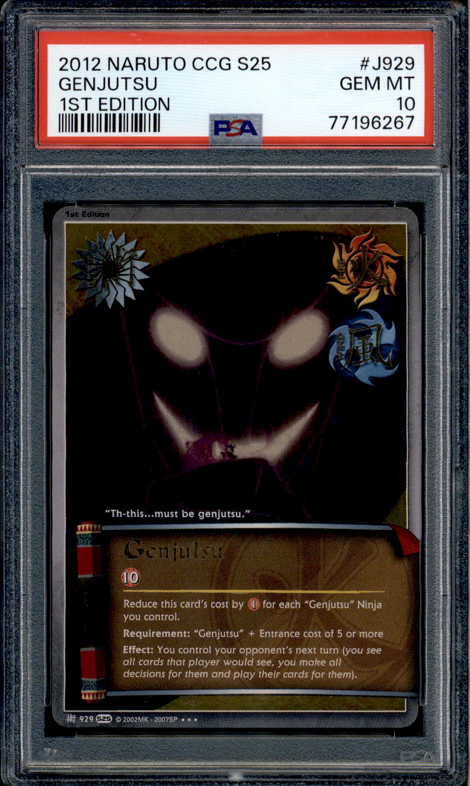 PSA Naruto CCG – Squeaks Game World PSA Naruto CCG – Squeaks Game World
