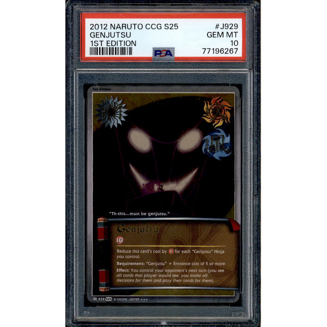 yugioh naruto cards What If all yu gi oh harem cards? Whether youre protecting your standard cards (for example AMAZING UCHIHA DECK