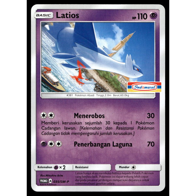 Latios - 035/SM-P - NM - Indonesian Indomaret - Promo - Pokemon - B1-60